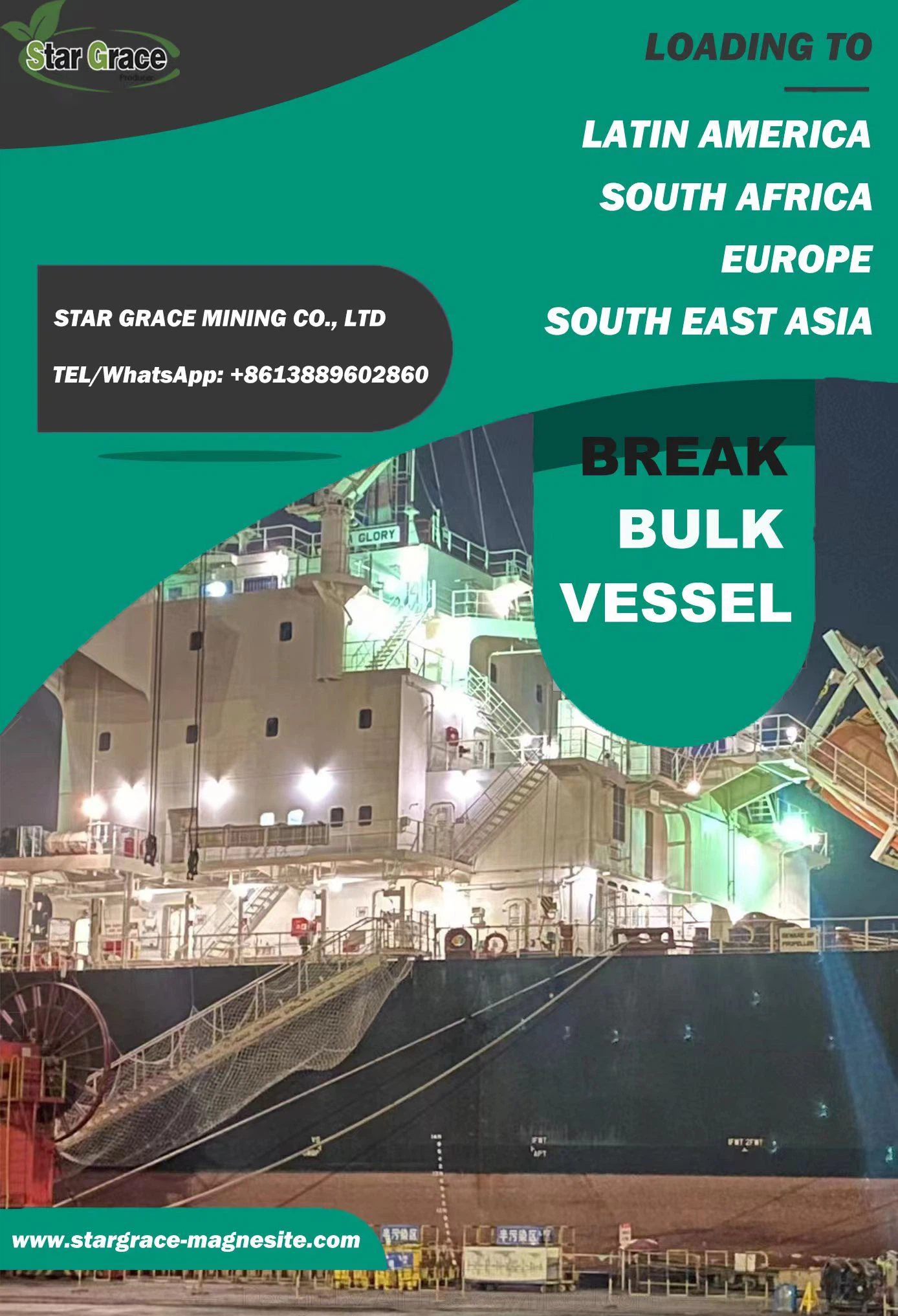 MARCHÉ DU FRET EN ASIE DU SE