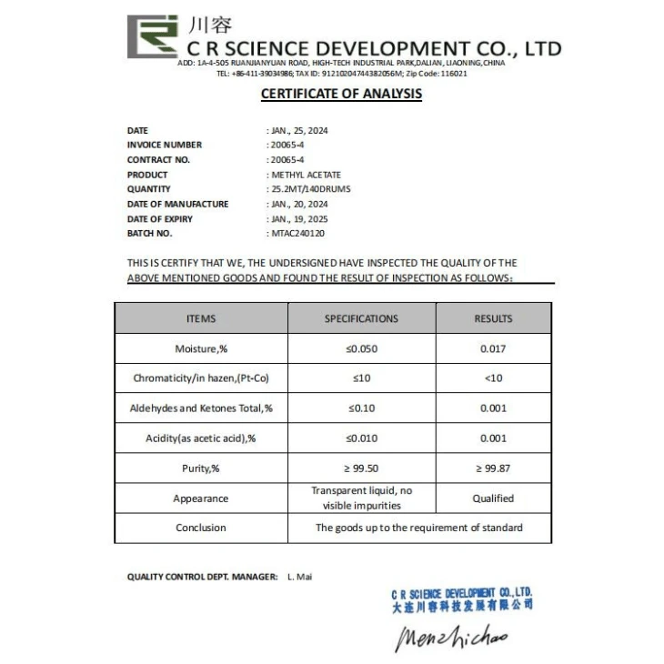 Acetic Acid to Methyl Acetate