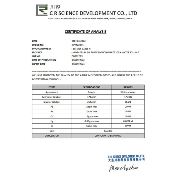 Kieserite Powder for Oil Palm