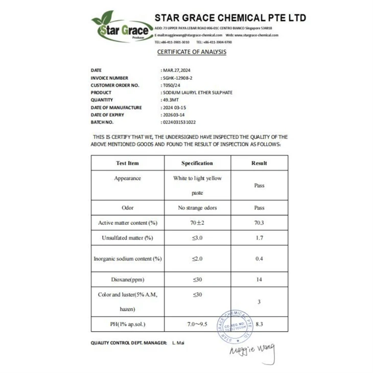 Sodium Lauryl Ether Sulphate Liquid